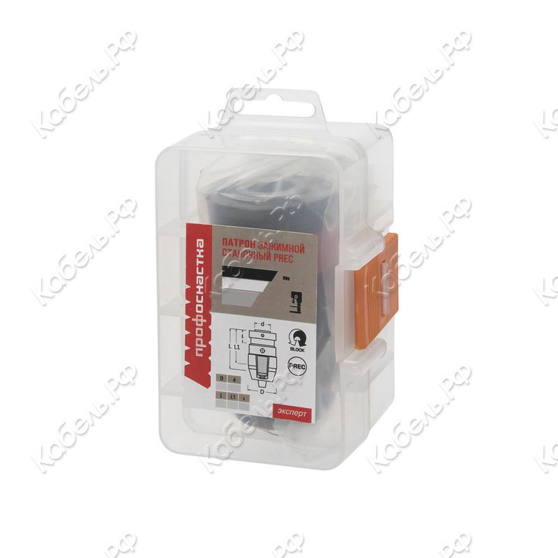 Изображение товара Патрон станочный самозажимной ПрофОснастка Эксперт 192 1-13 мм 1/2-20UNF PREC 0,12 70304001