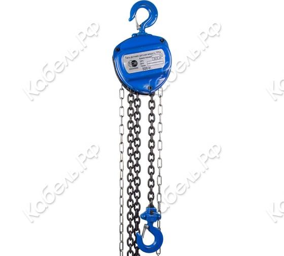 Изображение товара Таль ручная шестеренная TOR ТРШ C 0,5ТХ12М для грузов промышленное стационарное