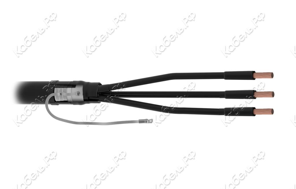 Изображение товара Муфта концевая 3 КТп-1 (16-25) ССД без наконечников для силовых кабелей