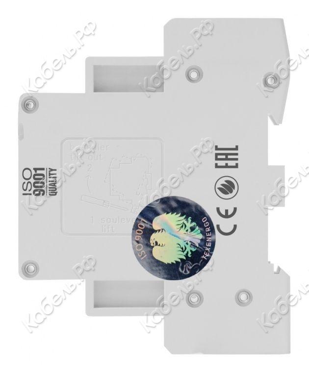 Изображение товара Реле промежуточное РПЛ-120КМ-25Б 25А 230В 2HO+0НЗ TEXENERGO RPL20KM25U22