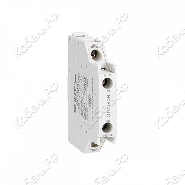 Изображение товара Приставка дополнительные контакты NCF1-11C для контактера NC1 CHINT