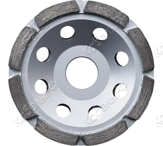 Изображение товара Круг алмазный шлифовальный Fubag DS 1 Extra 125мм 34125-3 для бетона и камня