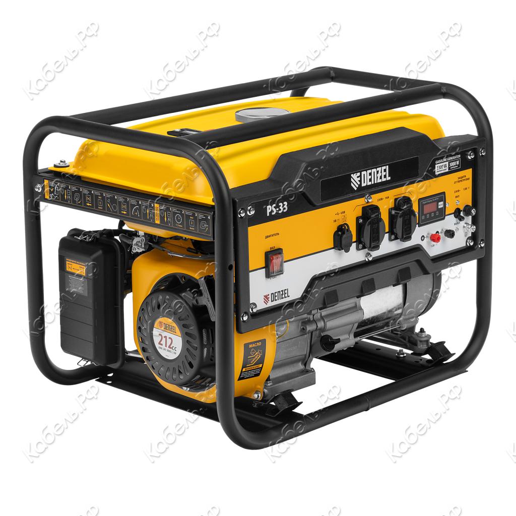 Изображение товара Генератор бензиновый Denzel PS 33 3,3кВт 230В 15л ручной стартер