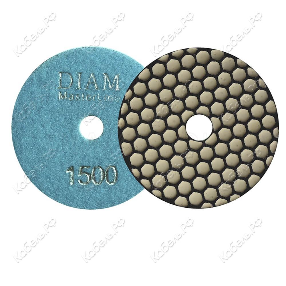 Изображение товара Круг алмазный гибкий шлифовальный MASTER LINE Dry 100х2мм зернистость 1500