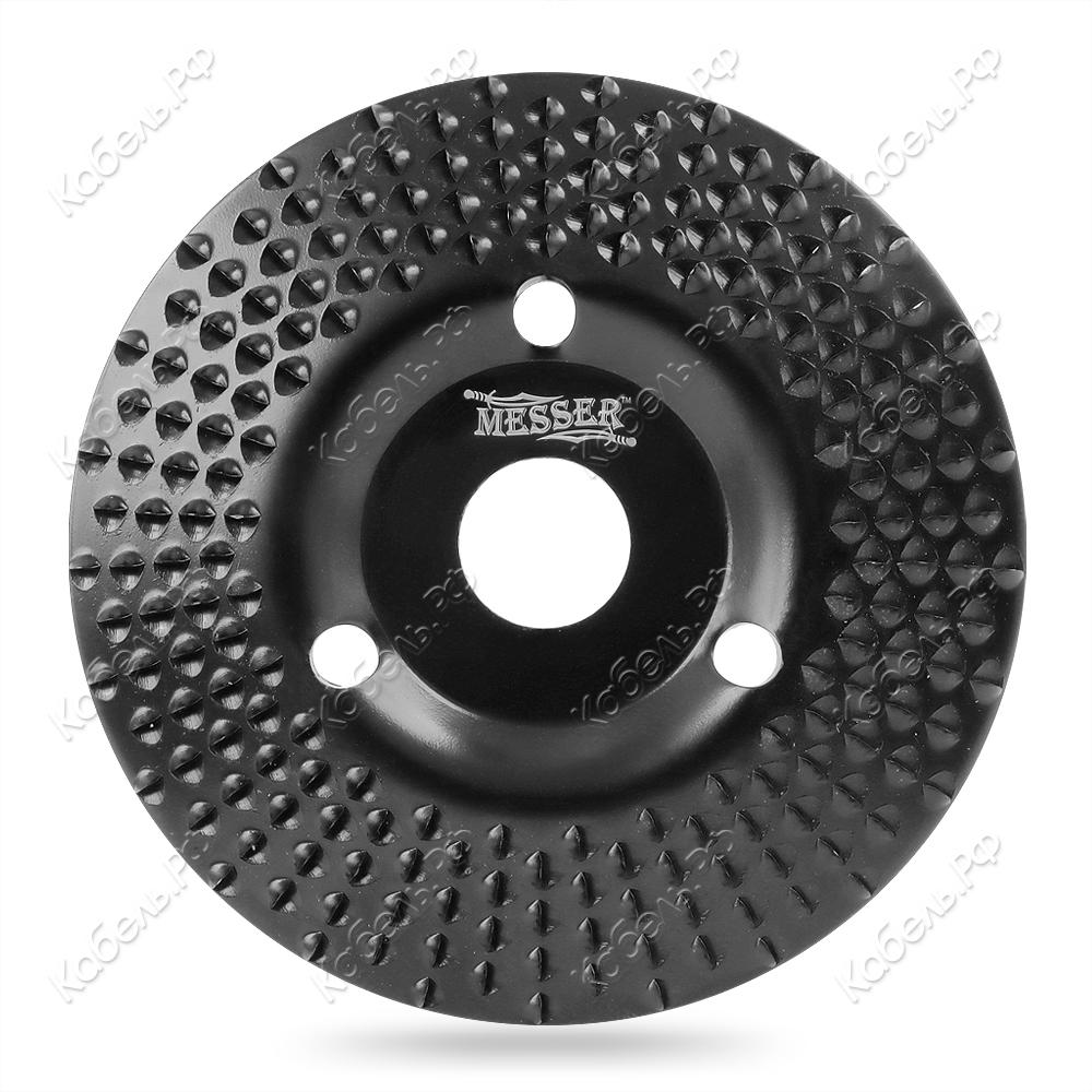 Изображение товара Диск MESSER RX-02 для фигурных работ по дереву 125х22,2 мм 01-01-117