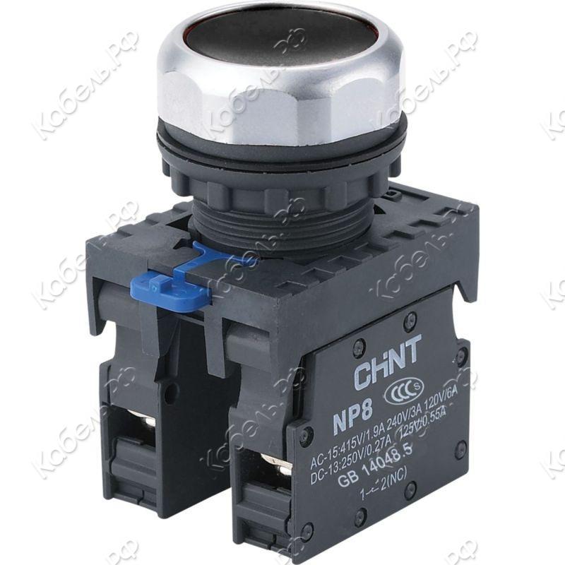 Изображение товара Кнопка управления CHINT NP8-11BN/2 без подсветки черный 1НО+1НЗ IP65 (R) 667112