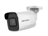 Камера видеонаблюдения IP 2 Мп DS-2CD2023G0E-I(B) (2,8 мм) Hikvision 1530174