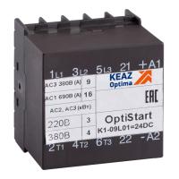 Контактор OptiStart K1 09L10=24DC VS КЭАЗ 117360