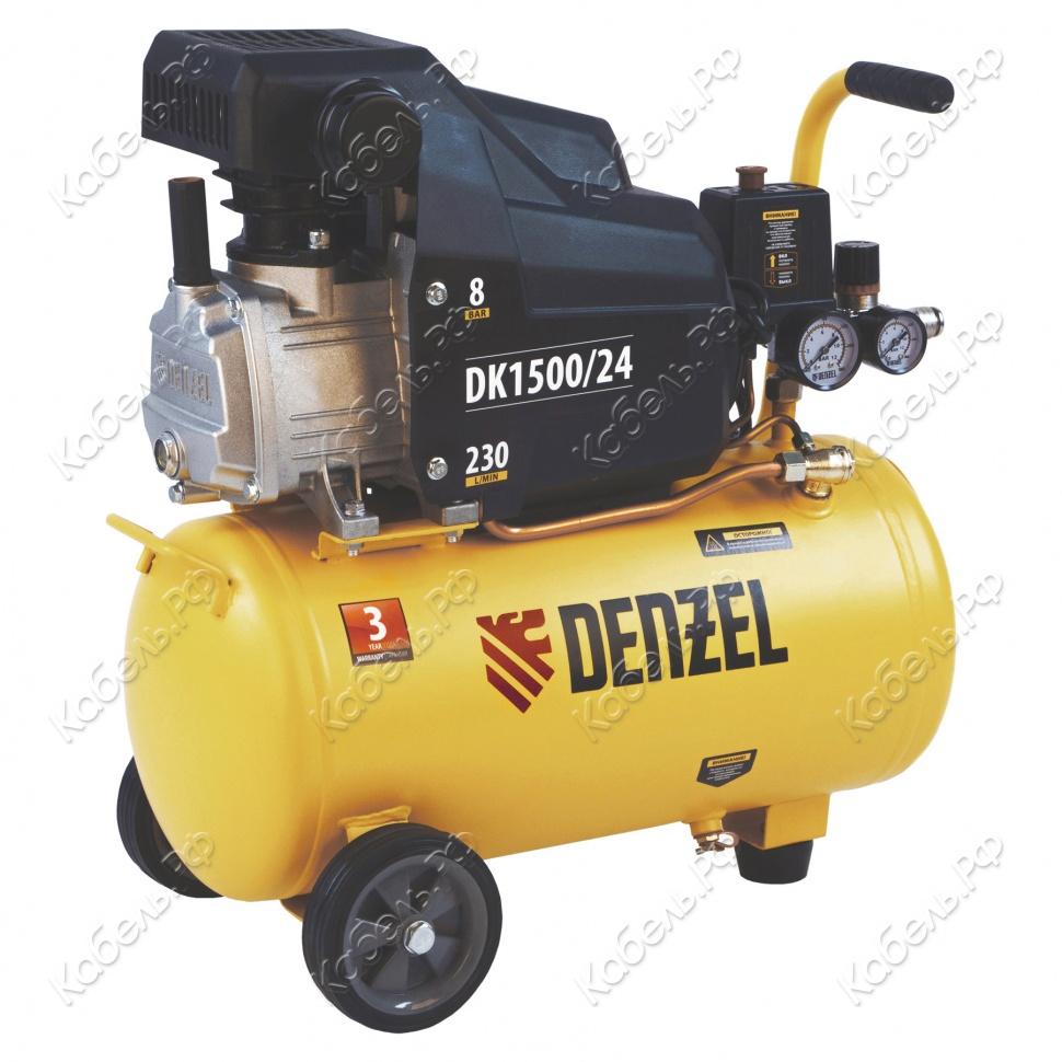 Изображение товара Компрессор воздушный Denzel DK 1500/24 Х-PRO 1,5кВт 230л/мин 24л