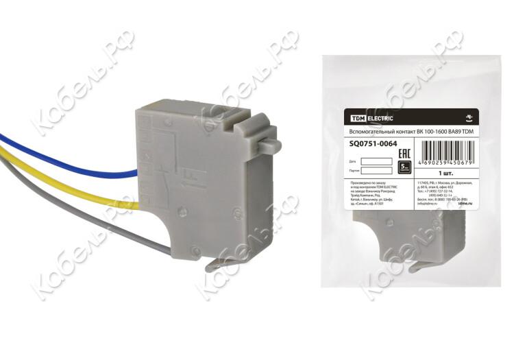 Изображение товара Вспомогательный контакт ВК 100-1600 ВА89 TDM Electric SQ0751-0064