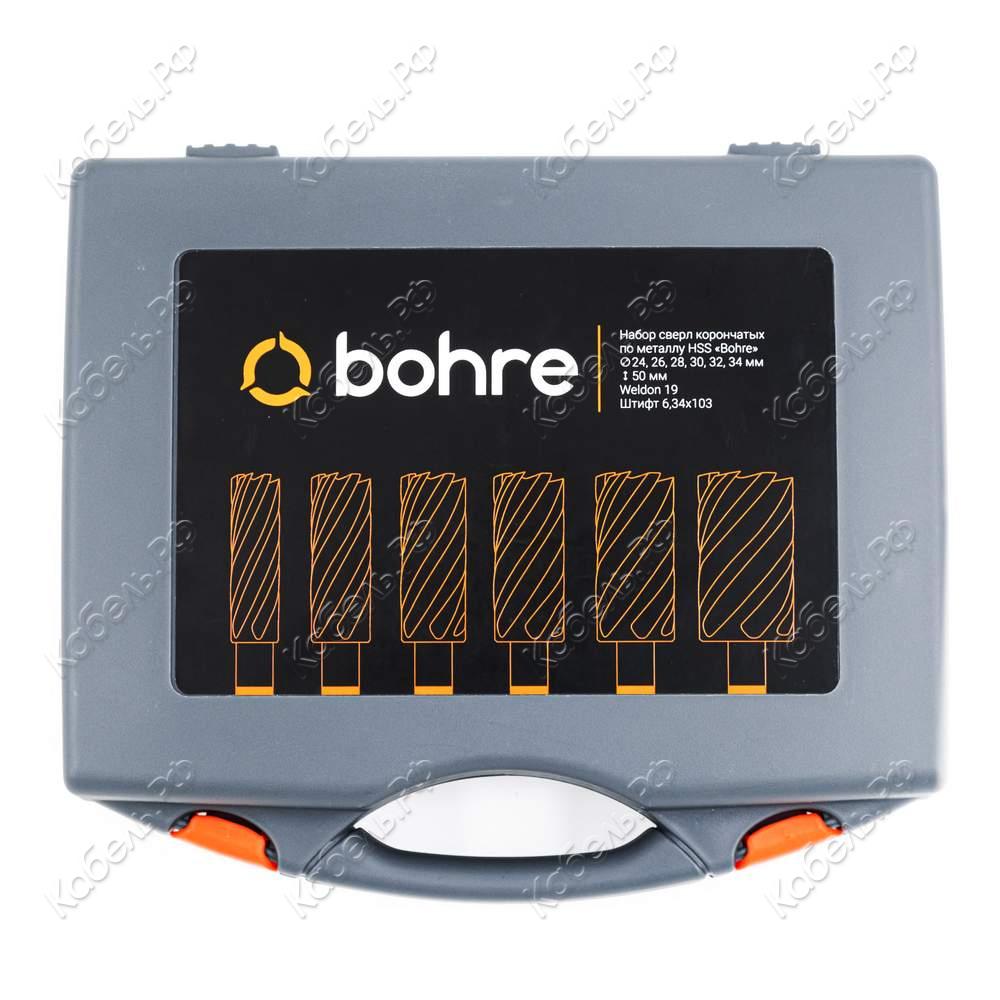 Изображение товара Набор корончатых сверл HSS по металлу 25-35 мм Bohre КБ003626