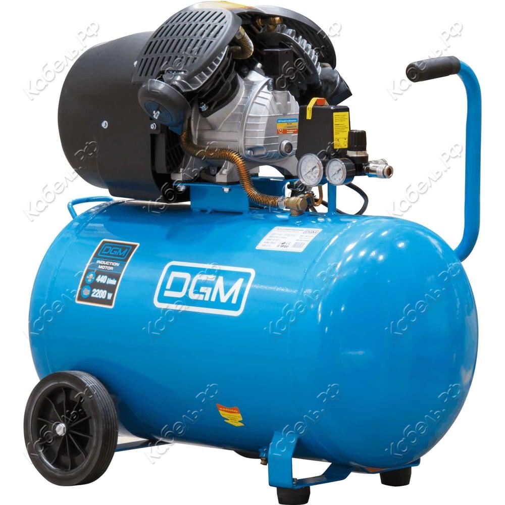 Изображение товара Компрессор DGM AC-2101