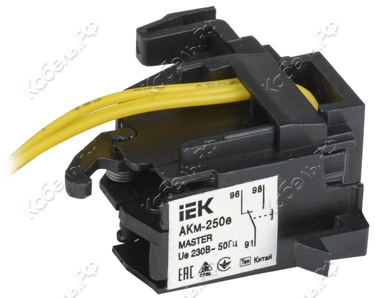 Изображение товара Контакт аварийный АКм-250е АКм-35 IEK SVA31D-AK-1-02 - надежное аварийное устройство