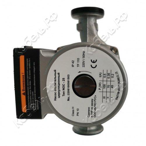 Изображение товара Насос циркуляционный Wilo NOC 25/4 2478223