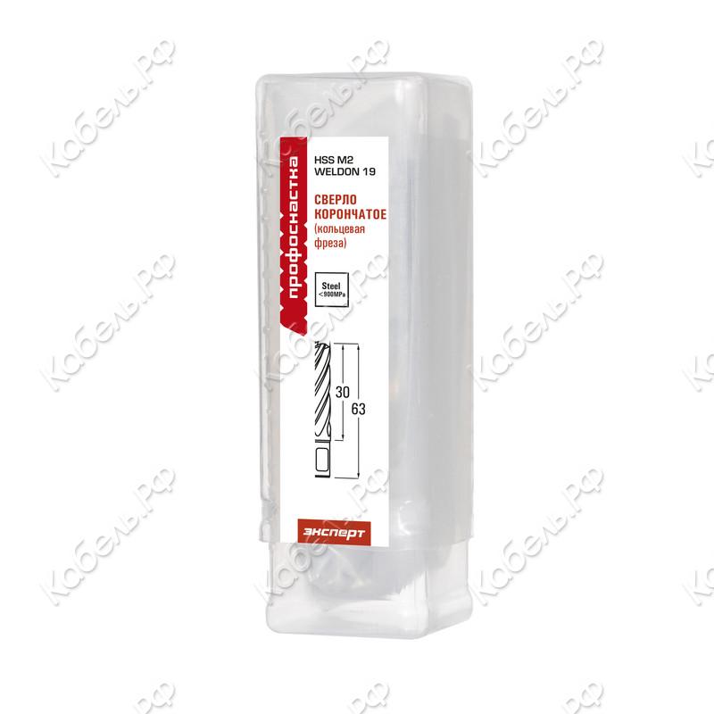 Изображение товара Сверло корончатое ПрофОснастка N119 26х30 мм Weldon 19 HSS M2