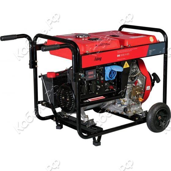 Изображение товара Электростанция дизельная Fubag DS 5500 ES с электростартером 8641095