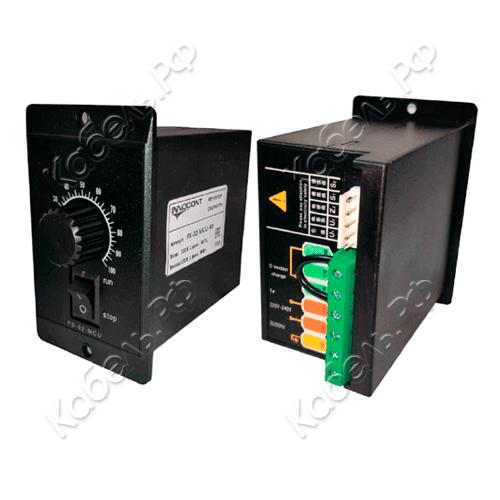 Изображение товара Регулятор скорости однофазных моторов INNORED FS 25Вт 220В 50Гц