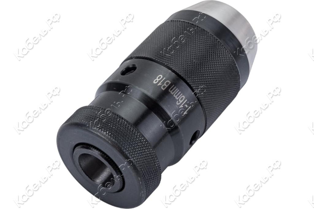 Изображение товара Патрон сверлильный быстрозажимной В18/1-16 AURA TOOLS 12011618 105 мм 16 мм