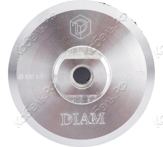 Изображение товара Адаптер для шлифовальных кругов 100мм М14 DIAM 640075