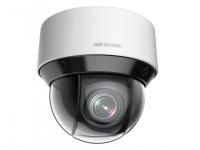 Камера видеонаблюдения IP 2 Мп DS-2DE4A225IW-DE(S6) (4,8-120 мм) Hikvision 1121771