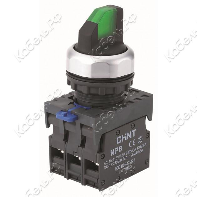 Изображение товара Переключатель с фиксацией NP8-20X/31 без подсветки IP65 черный CHINT 578131