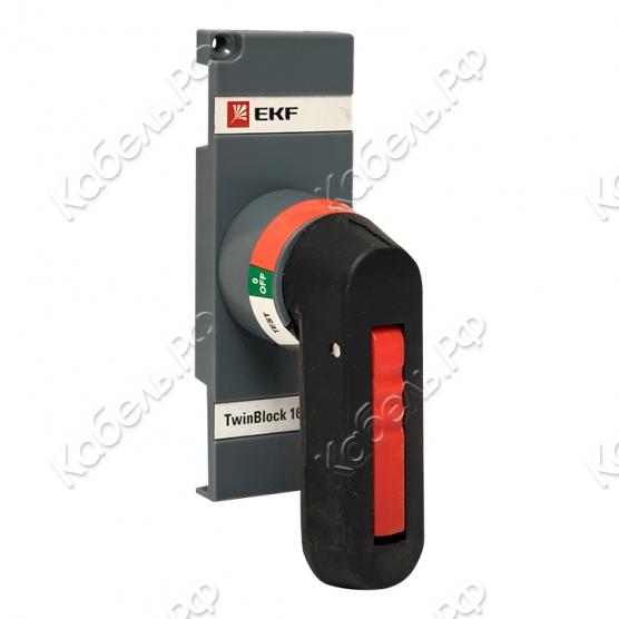 Изображение товара Рукоятка управления (I-0-II) TwinBlock 160-250А прям. устан. на рубильники реверсивные PROxima EKF tb-160-250-fh-rev