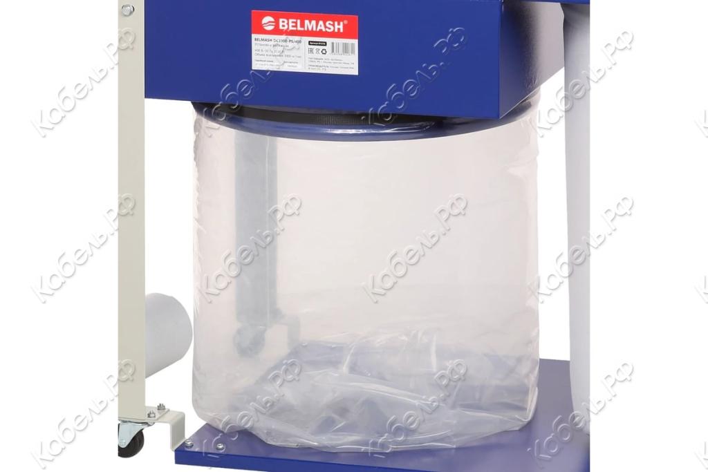 Изображение товара Стружкосборник Белмаш PB 2500PS RA152A для вытяжных систем 105 литров