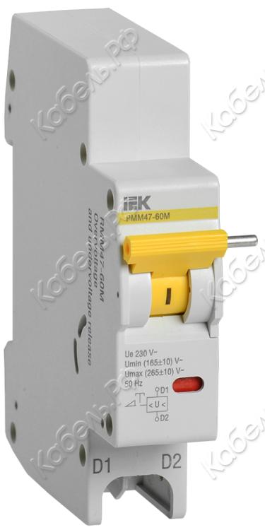 Изображение товара Расцепитель минимального напряжения РММ47-60М IEK MVA31D-RMM для DIN-рейки