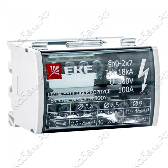 Изображение товара Шина нулевая в корпусе (2х7) PROxima EKF sn0-2x7