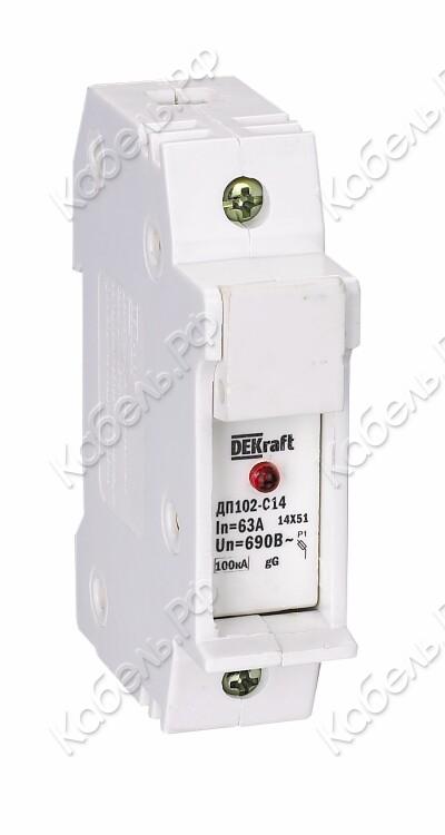 Изображение товара Держатель предохранителя типа C10 (1м) со светодиодом DEKraft 21383DEK