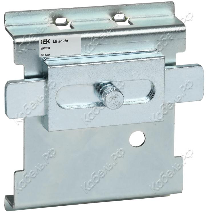 Изображение товара Механическая блокировка МБм-125 2-х ВА88-32 МР 211 IEK