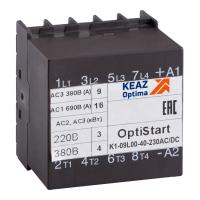 Контактор OptiStart K1 09L00 40 230AC/DC КЭАЗ 117585