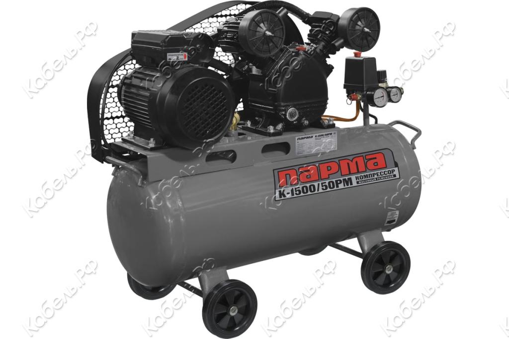 Изображение товара Компрессор Парма K-1500/50РМ 02.014.00006