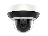 Камера видеонаблюдения IP 4 Мп DS-2DE2A404IW-DE3(C0)(S6)(C) (2,8-12 мм) Hikvision 1435522