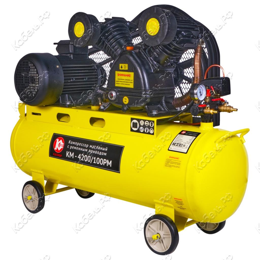 Изображение товара Масляный компрессор с ременным приводом КМ-4200/100РМ Калибр 50301