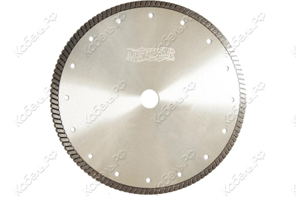 Изображение товара Диск MESSER для резки бетона 230 мм 22,2 мм мокрый сухой профессиональный