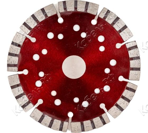 Изображение товара Диск алмазный Fubag Stein Pro 150/22,2мм 11150-3 для резки керамики камня гранита