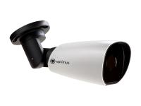 Камера видеонаблюдения аналоговая 4 Мп AHD-H012.1(5-50) (5-50 мм) Optimus В0000011494