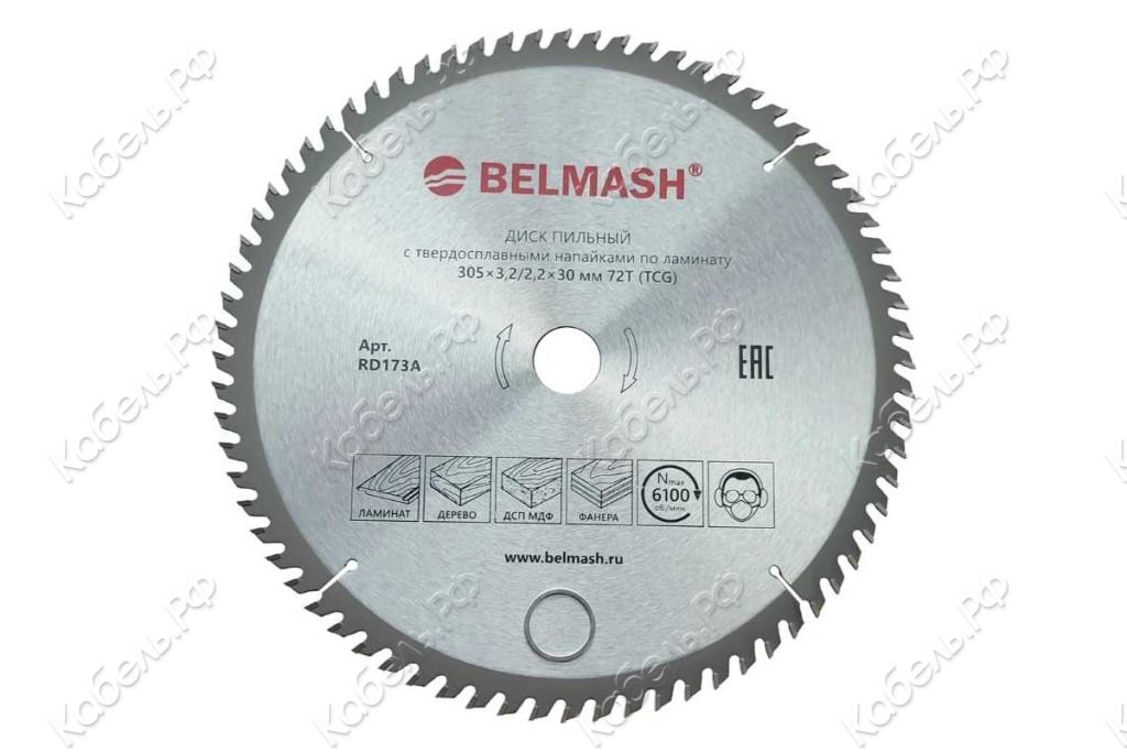 Изображение товара Диск пильный по ламинату Белмаш 305x3,2/2,2x30 72T RD173A для деревообработки