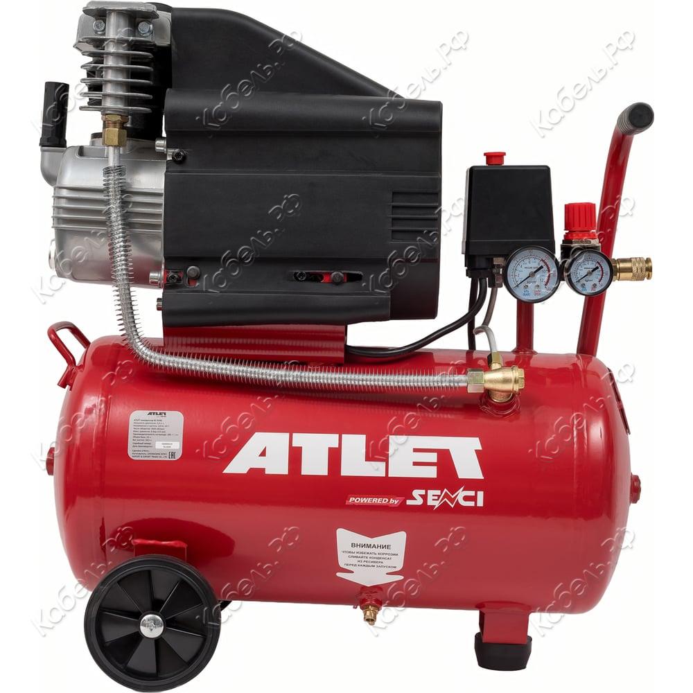 Изображение товара Компрессор ATLET SC-D24L