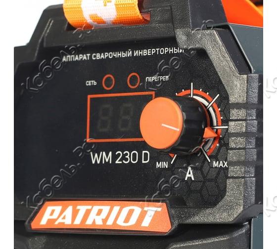 Изображение товара Аппарат сварочный инверторный WM230D MMA PATRIOT 605302023