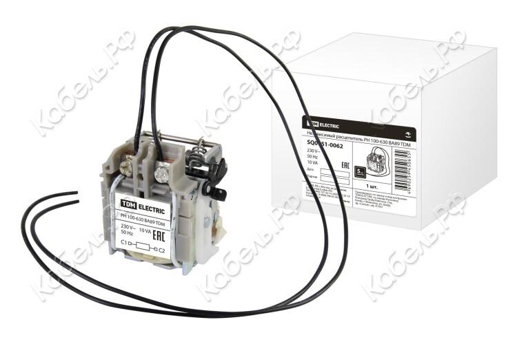 Изображение товара Независимый расцепитель РН 100-630 ВА89 TDM Electric SQ0751-0062