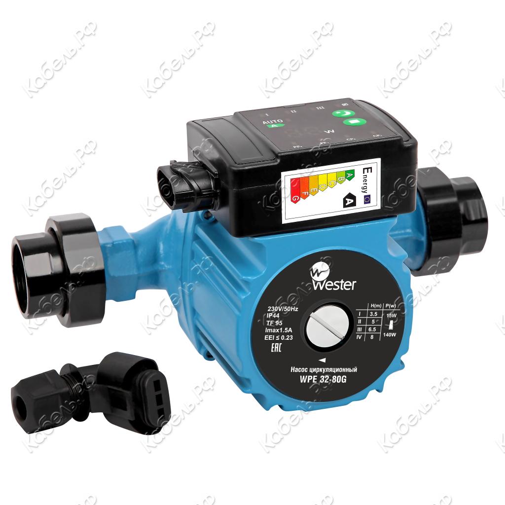 Изображение товара Циркуляционный насос Wester WPE 32-80G для системы отопления и кондиционирования