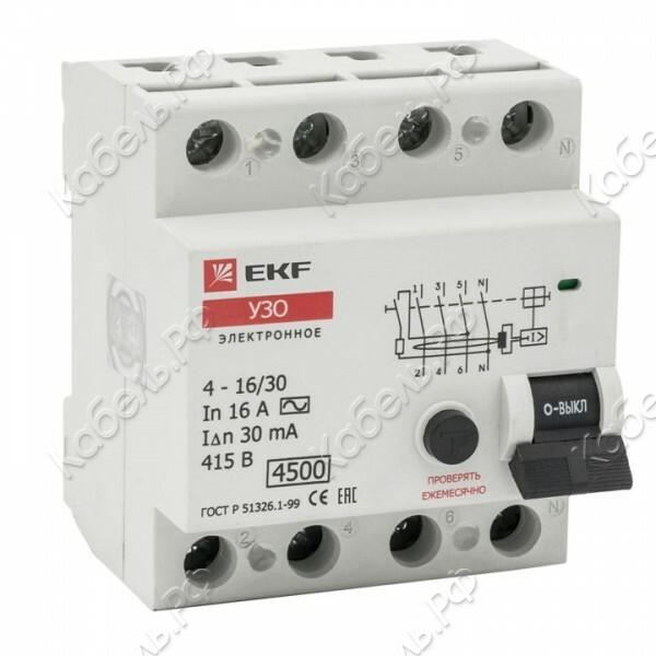 Изображение товара Дифференциальный выключатель (УЗО) 4P 16А/30мА (ЭЛ) EKF elcb-4-16-30e