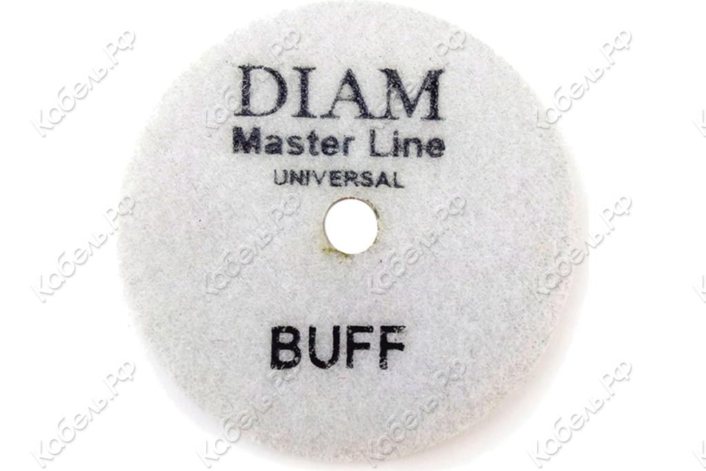 Изображение товара Круг алмазный гибкий шлифовальный MASTER LINE Universal BUFF 100мм 2,5мм зернистость BUFF