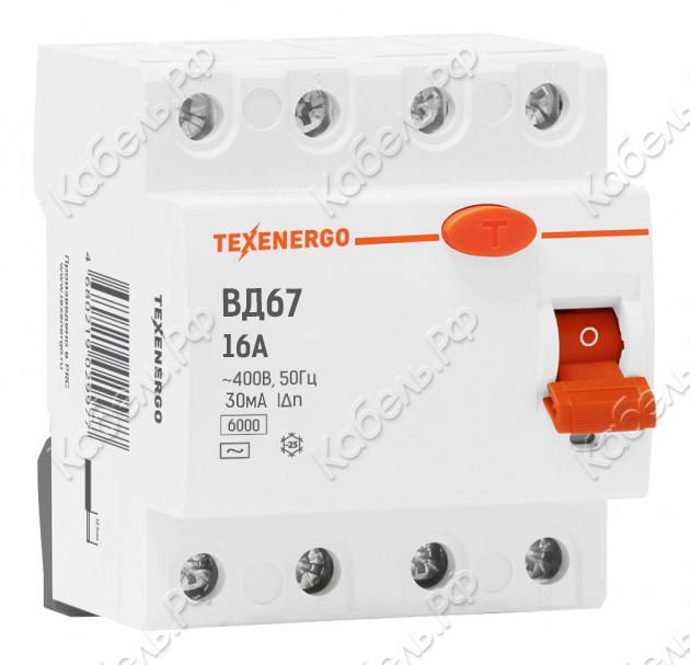 Изображение товара Устройство защитного отключения УЗО ВД67 4P 16А 30мА TEXENERGO TVD4-016S
