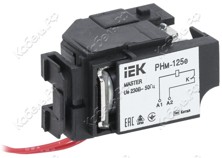 Изображение товара Независимый расцепитель РНм-125е 220В IEK SVA11D-RN-02 для защиты электросистем