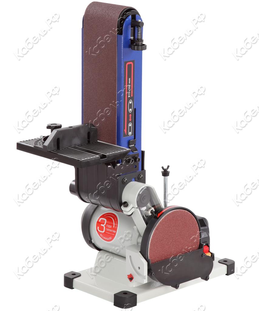 Изображение товара Шлифовальный станок ленточно-дисковый Белмаш S221A 500 Вт