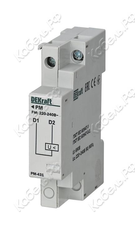 Изображение товара Расцепитель минимального напряжения 415 В для ВА-431 DEKraft 21263DEK