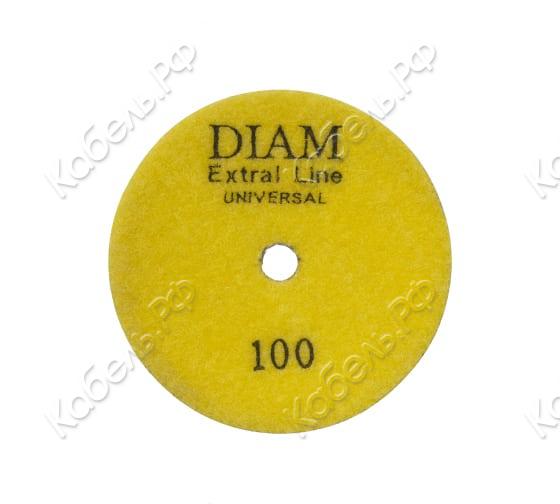 Изображение товара Круг алмазный гибкий шлифовальный 100 мм_EXTRA LINE_ №100_ DIAM 000673